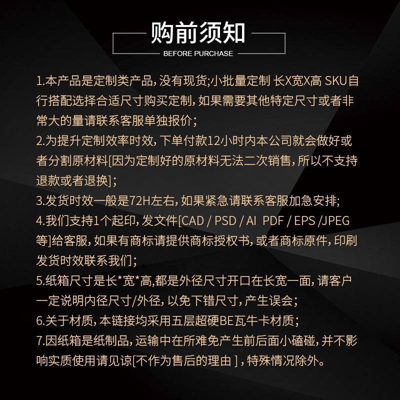 微信图片_20250507090922