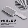 Peine de Degradado para Cabeza de Aceite de Barbero Spot Transfronterizo, Artefacto para Corte de Cabello, Recorte de Cabeza Plana, Peine de Posicionamiento para Peinado