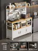 Estante de Almacenamiento para Cocina Multifuncional de Piso para el Hogar Contra la Pared Encimera Estante de Almacenamiento para Horno de Microondas Ollas y Sartenes Aparador Gabinete