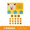Árbol de Manzanas de Fieltro Comprensión Electrodomésticos Digitales Juguetes Didácticos para Niños Coche de Dibujos Animados Huevos Rábano Emparejamiento Matemáticas