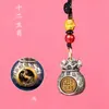 Nuevo llavero colgante giratorio de animal del zodiaco de aleación estilo chino artesanía accesorios metálicos para hombres y mujeres venta al por mayor
