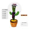 Cactus Bailarín de la Misma Celebridad de Internet de Douyin, Cactus que se Mueve, Cantando, Bailando, Regalo de Cumpleaños Columpio
