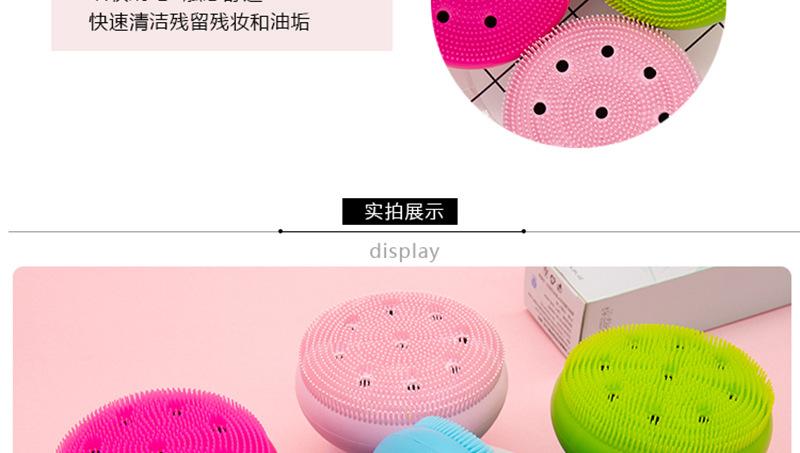 详情总-1_12.jpg