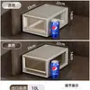 Caja de Almacenamiento Tipo Cajón, Gabinete de Almacenamiento Transparente de Plástico, Organizador de Ropa Interior y Ropa, Almacenamiento de Gran Capacidad Engrosado