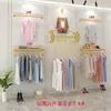 Prateleira de parede para loja de roupas, suporte de parede lateral para pendurar roupas masculinas, femininas, infantis, combinação de prateleiras de parede para pendurar roupas