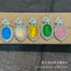 Pingente de Calcedônia Verde Gelo de Alta Qualidade com Design em Forma de Ovo, Colar Estilo Chinês, Ovo de Pombo de Ágata Rosa, Banhado a Prata com Diamantes, Comparável à Jade
