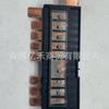 18790-01031 1879001031 é adequado para fusível elétrico Kia moderno fusível grande fusível fusível