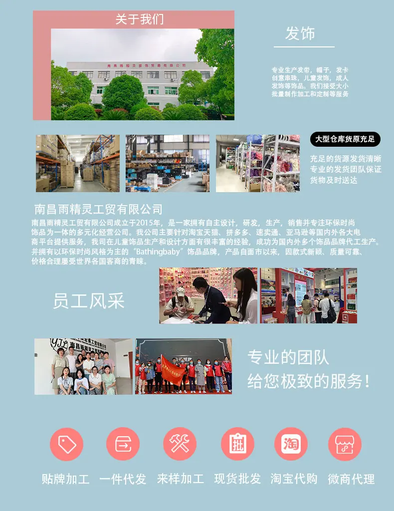 微信图片_20220718125936.jpg