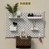Adecuado para Metal Accesorios de Agujero IKEA Accesorios de Entrada de Escritorio Caja Larga Cesta de Malla Divisor de Estante Ganchos para Tablero de Pegboard