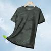 Camiseta de Manga Corta de Seda Helada Transfronteriza para Hombre, Verano Fina Deportiva para Correr Fitness Transpirable Juvenil Casual de Secado Rápido