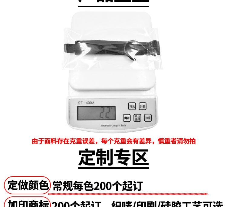 冰钓挂钩详情页_04.jpg