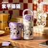 Nueva taza termo infantil fabricada en acero inoxidable 316, diseño de dibujos animados lindo y divertido, vaso para beber de doble uso para niños, taza especial para estudiantes