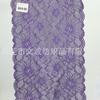 Entrega 23Cm24H|Oeko-TexEncaje de Nailon de Alta Elasticidad Vestido de Novia Lencería