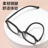 Gafas profesionales en línea de alto valor para niños, montura de gafas ultraligera, montura negra, se pueden equipar con un alto número de graduación, montura de gafas al por mayor