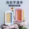 Dispensador de Jabón de Doble Capa para Baño de Casa, Caja de Jabón Linda, Portátil para Dormitorio de Estudiantes, Caja de Almacenamiento de Jabón con Tapa