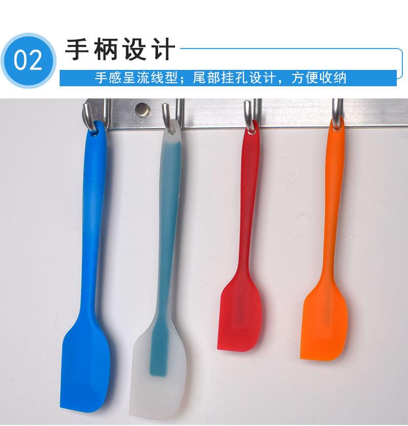 7款一体刮刀-详情_05.jpg