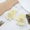 Guantes de Invierno de Dibujos Animados con Tapa para Niñas, Guantes Gruesos de Punto de Coral Fleece Cálidos para Estudiantes