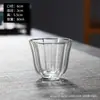 Taza de Té de Cristal Hecha a Mano Estilo Japonés Taza para Cata de Té Tazón de Té Copa de Vino Pequeña Juego de Té Kung Fu Vajilla para Ceremonia del Té con Patrón Martillado