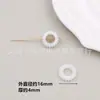 Estilo Japonés Retro Showa Forma Especial Círculo Agujero Recto Perla de Imitación Aro Pendientes Hecho a Mano DIY Joyería Accesorios Materiales
