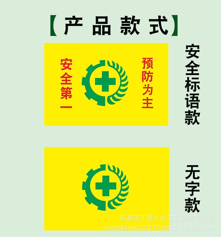 详情3.jpg