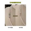 Collar de Perlas Gris Platino, Cadena de Suéter de Lujo Ligero de Nicho para Mujer, Nuevo Collar Gargantilla Popular 2024