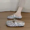 Sandálias de metal trançado Boken com sola grossa para mulheres, que aumentam a altura e emagrecem, novas sandálias slip-on 2026 atacado
