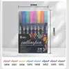 Pluma de contorno doble línea soñadora transfronteriza 48 colores Diario DIY Resaltador de Navidad Pluma con brillo Color metálico Contorno