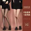 Medias de Seda Negras para Mujer, Verano Delgadas Nuevas Anti-Enganche, Antideslizantes, Artefacto Sexy Pierna Desnuda, Calcetines Negros de Piña de Moda
