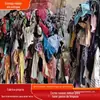 Panos Industriais Feitos de Retalhos de Algodão Puro, Panos de Limpeza para Máquinas que Absorvem Água e Óleo, Retalhos de Pano 100% Algodão, Panos de Limpeza Grandes de Algodão, Patchwork