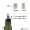 Accesorios para molinillo eléctrico: portabrocas de amoladora eléctrica, portabrocas de taladro eléctrico, portabrocas de cobre, portabrocas de latón, tuerca M7M8
