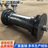 Rodillos para Transportadores de Banda, Rodillos de Transmisión Minera, Rodillos de Derivación de Transmisión, Venta Directa del Fabricante