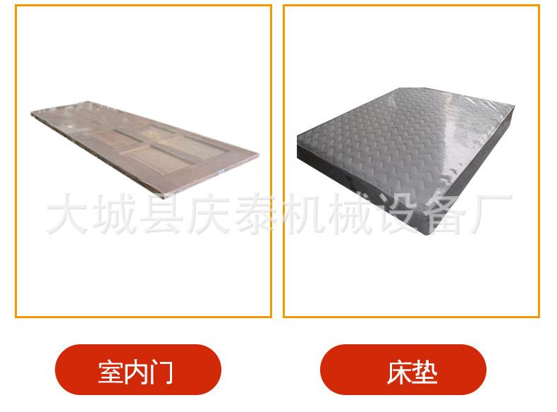 定制型收缩机详情页_13