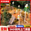 Tema Comunitária de Cogumelos Parque Temático Infantil Equipamento de Diversão Não Padronizado Parque Feito Sob Medida Escultura de Paisagem Florestal
