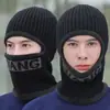 Nuevo gorro para hombre con protección para los oídos y forro de polar, gorro de lana tejido con calentador de cuello integrado, engrosado para ciclismo en otoño e invierno, gorro de una pieza que protege el cuello