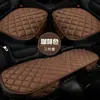 Cojín de felpa cálido de invierno para coche, juego de tres piezas antideslizante sin atar, almohadilla universal para asiento de coche, entrega de una pieza