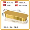 Caja de Lata con Lámina de Oro Papel de Aluminio Rectangular Engrosada y Endurecida Recipiente para Freidora de Aire Papel de Aluminio Empaque Desechable Lonchera