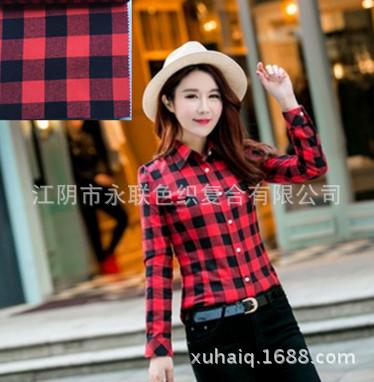 initpintu_副本_43