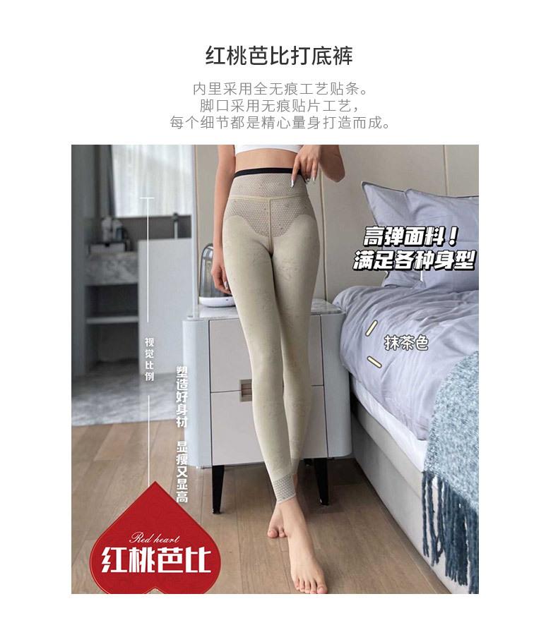 AS2PTQ605-厚款 (2).jpg