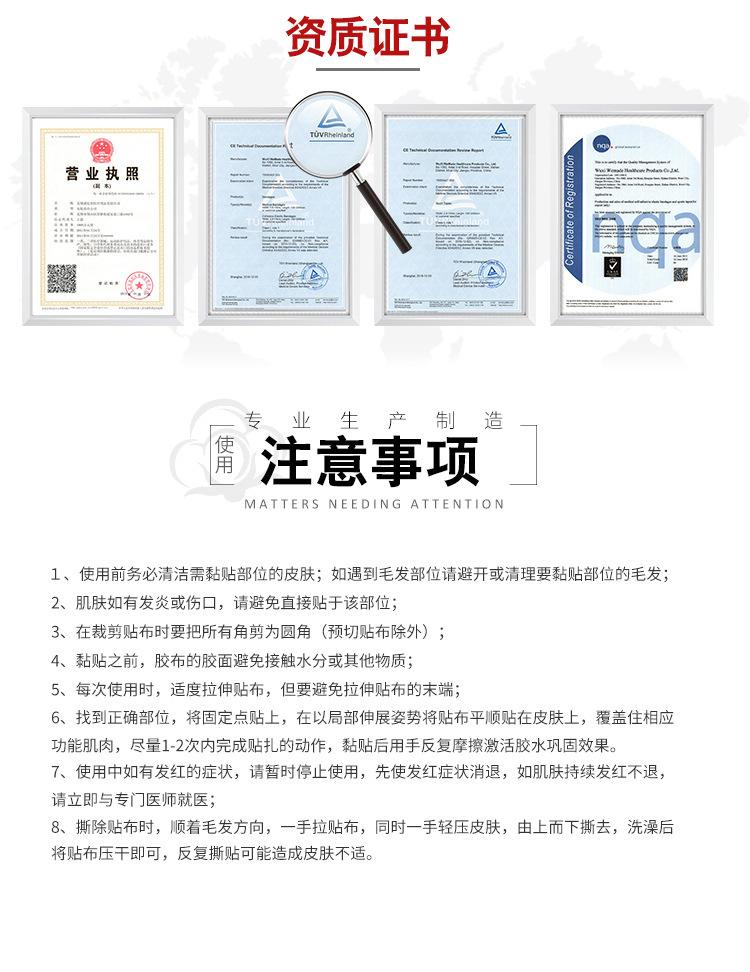 资质证书.jpg
