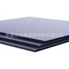Tablero Hueco de Plástico PP de 2-10 mm de Espesor Tablero Hueco Personalizado para Estantes Fabricante con Suficiente Stock