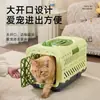 Transportadora de Gato para Viajes Transfronterizos, Transportadora Plegable para Mascotas para Perros y Gatos, Jaula para Gatos de Almacenamiento Portátil, Cápsula Espacial