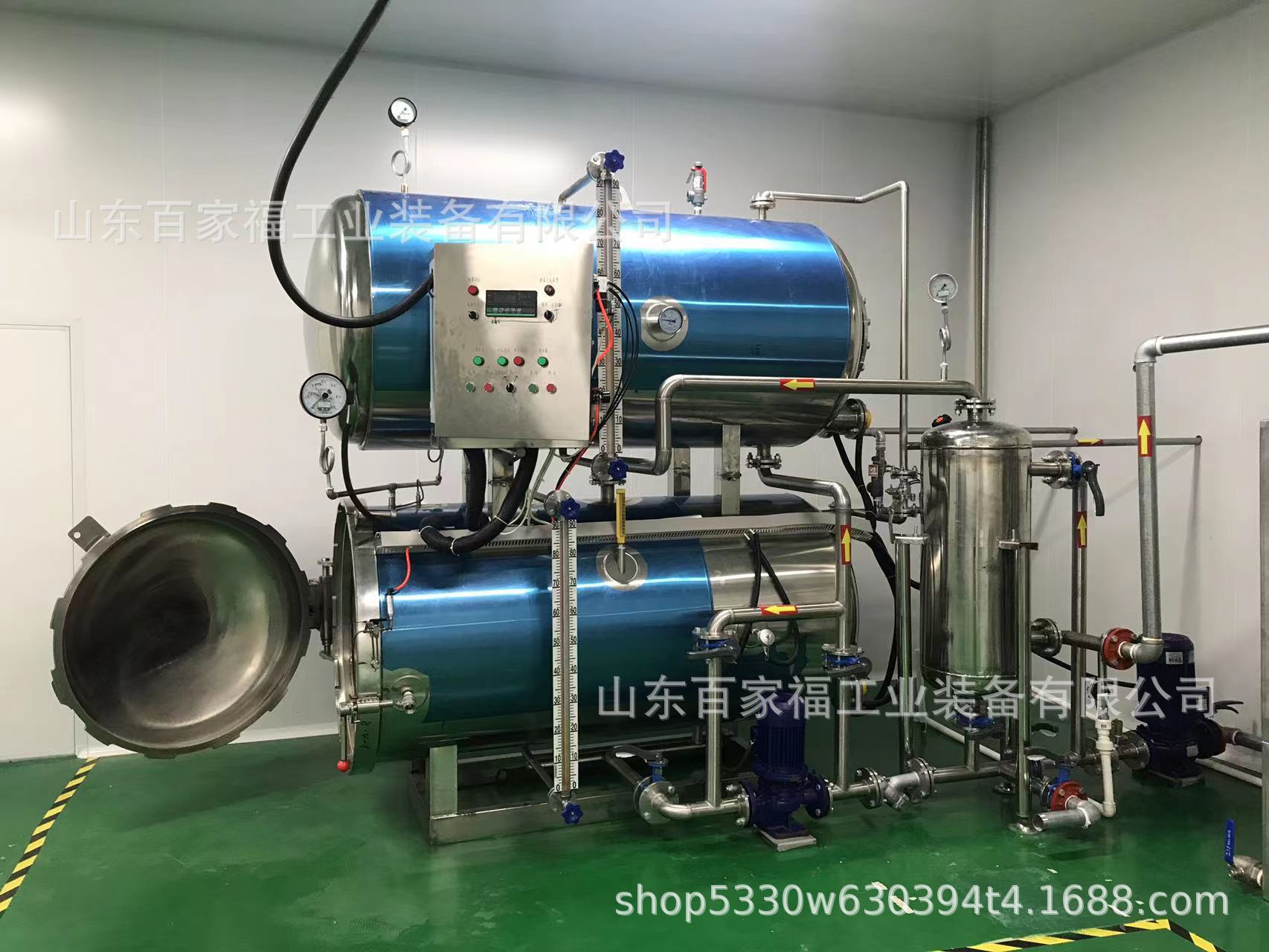 3238d43d4098027f492b621a0bde64