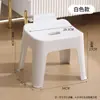 Popular Banquinho Espesso de Plástico Antiderrapante Pendurável de 27cm para Casa, Sala de Estar, Mesa de Centro, Troca de Sapatos, Banheiro, Crianças e Adultos