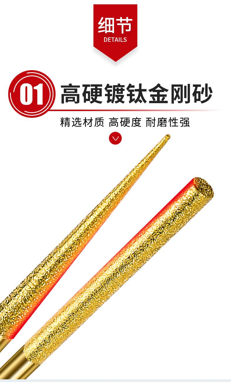 详情_04.jpg