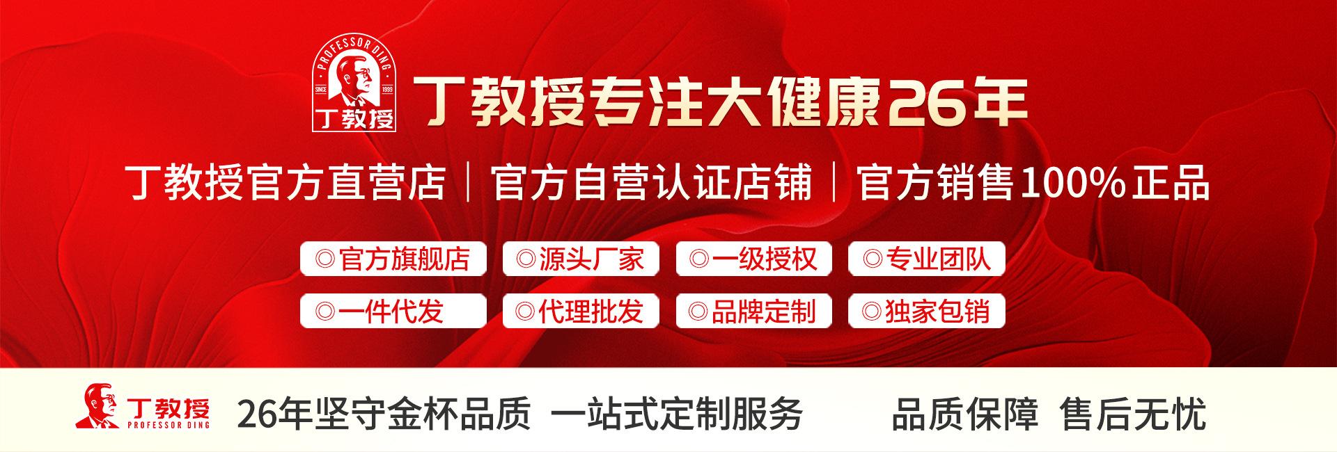 微信图片_20250213105807