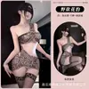 No te pierdas la noche adecuada, lencería sensual, falda ajustada sexy con estampado de leopardo, uniforme de tentación de deseo puro, qqny, fácil de quitar, pijamas provocativos para mujer