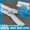Cremalleras Ykk en Stock, Tamaño 5 Metálica, Cremallera Cerrada de Cobre Blanco Níquel, Tres Cabezales de Cremallera a Elegir, 15-30 cm, en Stock