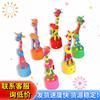 Girafa de madeira animal boneca brinquedo criativo torcido jardim de infância crianças pequeno presente estudante presente prêmio