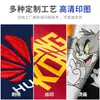 Camisetas de Verano Hechas a Medida, Ropa de Trabajo de Manga Corta, Uniformes Escolares Hechos a Medida, Ropa de Algodón Puro, Camisetas Culturales Publicitarias, Ropa de Trabajo con Logo Impreso