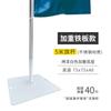 Asta de bandera de carretera de placa de hierro de 5 m para exteriores asta de bandera publicitaria asta de bandera de carretera de acero inoxidable asta de bandera publicitaria asta de bandera publicitaria bandera de placa de hierro blanco